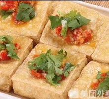 White Stinky Tofu