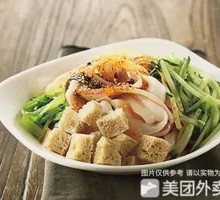 Signature Cold Noodles