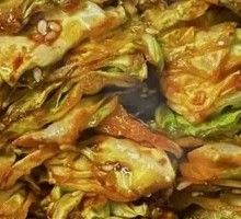 Roasted Cabbage
