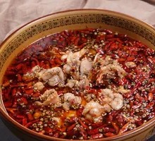 Spicy Mouth-Watering Frog