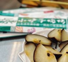 Northeast Frozen Pear