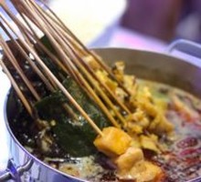 Golden Boiled Tripe