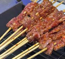 Special Medium-Rare Beef