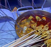 Hot Pot with Beef Tripe