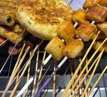 Hegang Grilled Flatbread