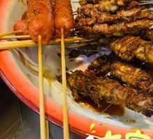 Small Skewers