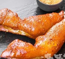 Kashgar Roasted Sheep Trotters