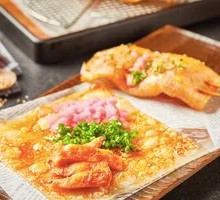 Pork Belly Wrapped in Taro Skin