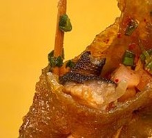 Stuffed Sweet Potato Skin with Boneless Chicken Feet