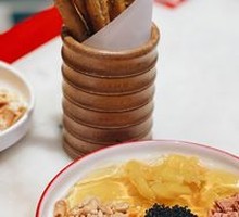 Grand Slam Ice Jelly