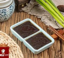 Secret-Recipe Sweet Soy Sauce