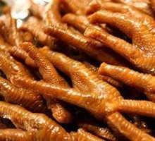 Boneless Chicken Feet