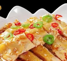 Spicy Mouth-Watering Chicken