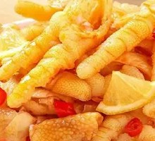 Lemon Boneless Chicken Feet