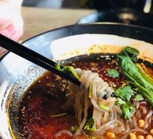 Spicy Sour Noodles