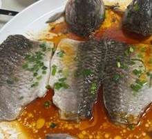 Steamed Boneless Crucian Carp