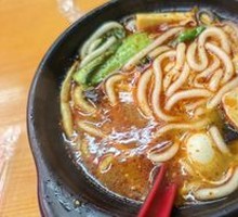 Spicy and Sour Potato Noodles