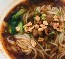 Premium Intestine Rice Noodles