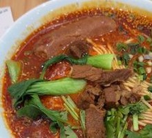Classic Beef Noodles
