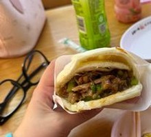 Freshly Roasted Meat in Flatbread