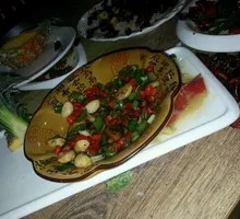 Wushan Roasted Whole Fish