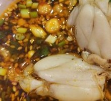 Fresh Frog in Spicy Pot