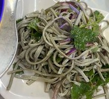Mixed Tofu Skin Salad