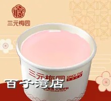 Strawberry Cheesecake