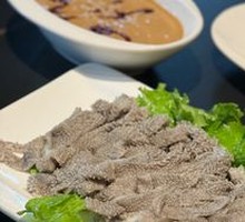 Traditional Condiment