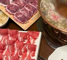 Spring Water Hot Pot