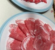 Premium Mongolian Lamb