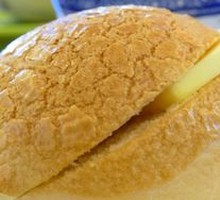 Fresh Oil Pineapple Bun