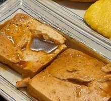 Fresh Homemade Tofu