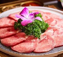 Original Beef Tongue