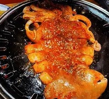 Signature Giant Squid