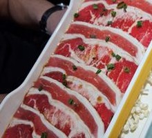 Thick Cut Beef Belly