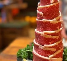 Wagyu Fuji Mountain