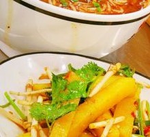 Yunnan Specialty Small Pot Rice Noodles
