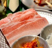 Wasabi Leaf Pork Belly