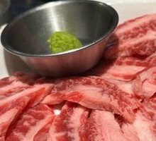 Wasabi Beef
