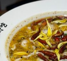 Classic Black Fish with Sour Cabbage