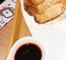 Crispy Egg Soft Glutinous Rice Balls