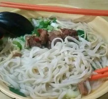 Beef Noodles