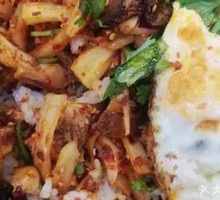 Honey-glazed BBQ Rice Bowl