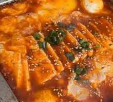 Stone Plate Egg Tofu