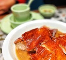 Premium Roast Duck
