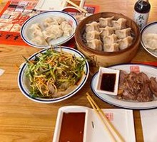 Pork and Sauerkraut Dumplings