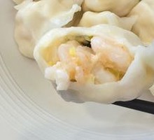 Shrimp Three-Fresh Dumplings