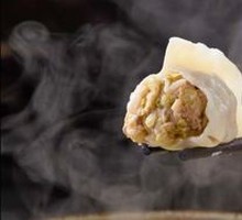 Sour Cabbage with Fresh Pork