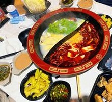 Spotted Catfish Hot Pot